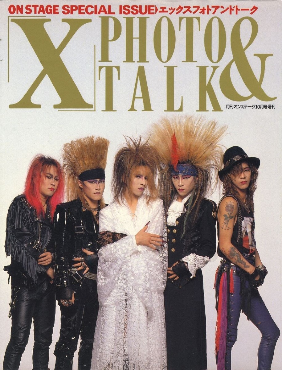 X Japan photo & talk book Yoshiki Toshi Hide Pata Taiji rock live