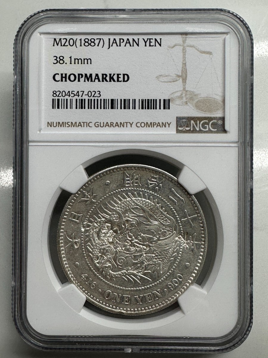 Japan 1 Yen Meiji Silver Coin 38.1mm M20 (1887) CHOPMARKED NGC