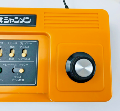 RARE] COLOR TV GAME 6 House Shanmen ver. Console Boxed CTG-6V