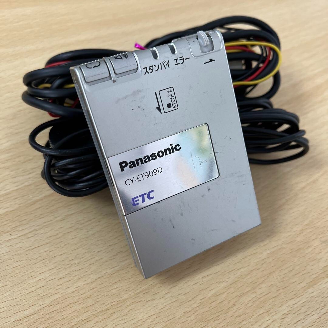 Panasonic ETC Japan Highway Toll Collection System CY-ET909D