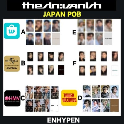 ENHYPEN アンケートトレカ 希少 THE SIN VANISHヒスンセット ENHYPEN