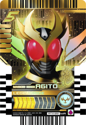 Kamen Rider Agito Gotchard Ride Chemy card Phase EX02 RTX-251 MR
