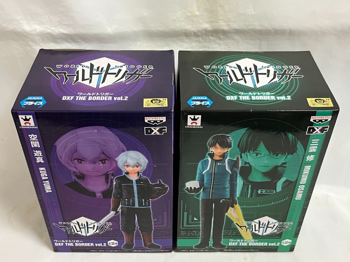 Yuma Kuga & Osamu Mikumo Figure World Trigger DXF The Border Vol.2