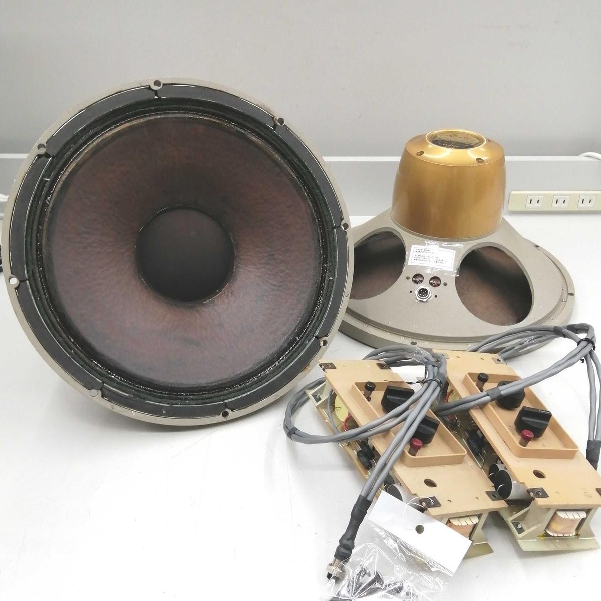 Vintage 1967 Tannoy Monitor Gold LSU HF 15/8 Speaker Full Range