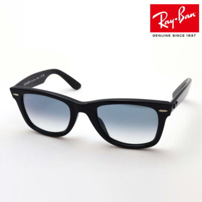 Ray-Ban Sunglasses Kimutaku Model Takuya Kimura Wayfarer