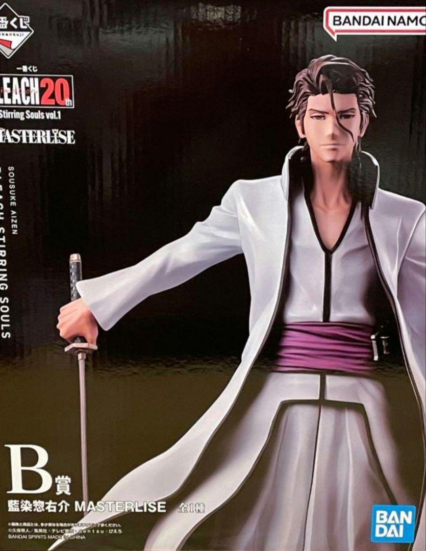 BLEACH 20TH Ichiban Kuji Stirring Souls vol.1 Figure B Prize