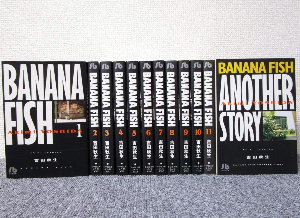 BANANA FISH Vol.1-11 + ANOTHER STORY Complete Manga Set Japanese