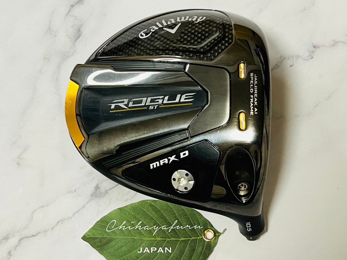キャロウェイ ローグst MAX 10.5 ヘッドのみ Callaway Rogue ST MAX