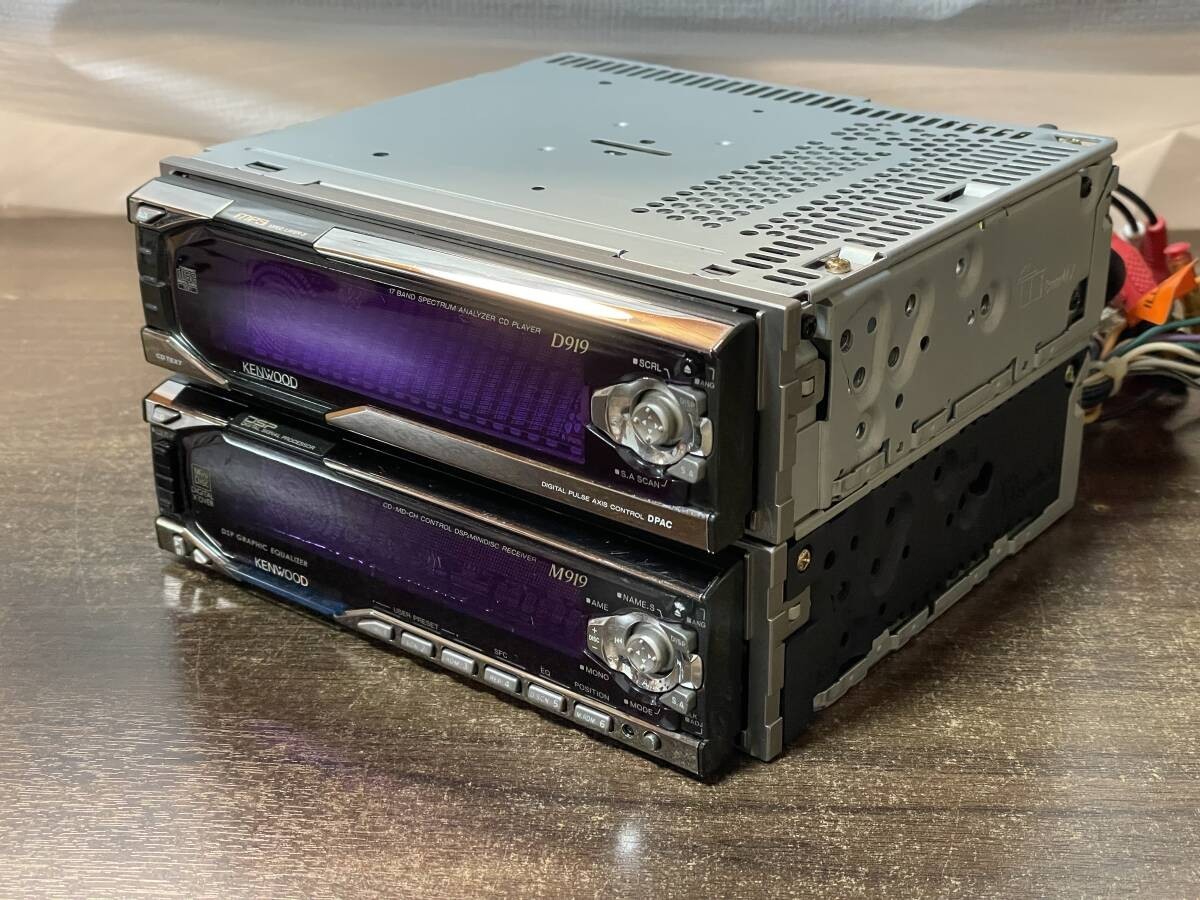 Kenwood M919/D919 1DIN+1DIN CD/MD/AUX Deck OH product w/rimocon | eBay