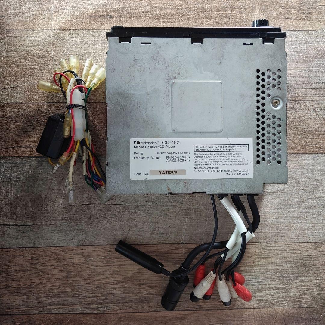 Nakamichi CD-45z 1DIN Car Audio CD Receiver With Remote Vintage