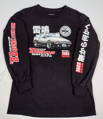 NWOT DGK 83' Toyota AE86 Japanese Street Racer Car Sz S Black Long