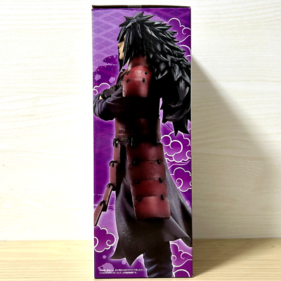 Naruto Shippuden Madara Uchiha Figure Ichiban Kuji Last one