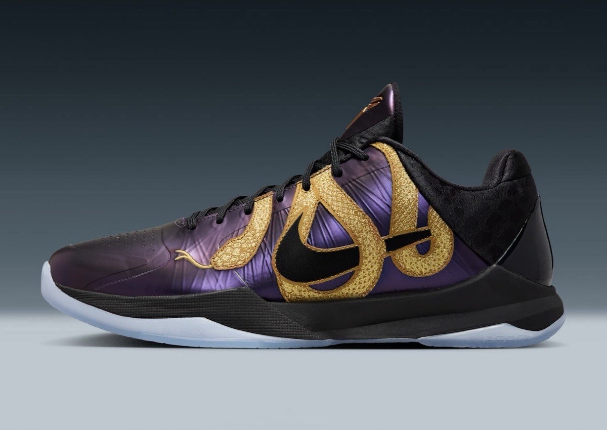 New Nike Zoom Kobe 5 Protro Year of the Mamba Eggplant - Size 9.5