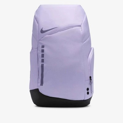 Nike Hoops Elite 32L Backpack Lilac Purple | eBay