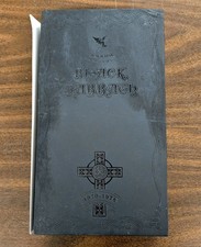 Black Box: The Complete Original (1970-1978) by Black Sabbath (CD