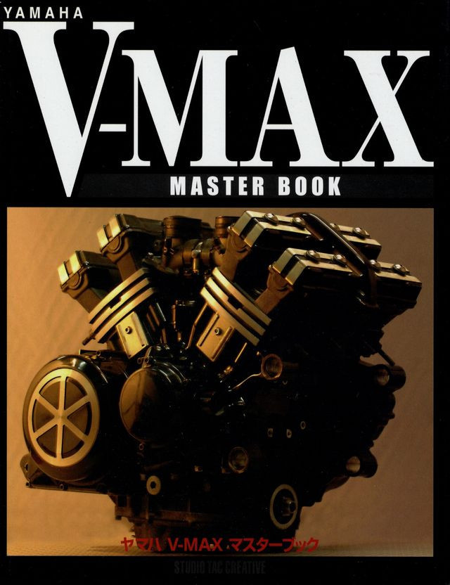 BOOK] Yamaha V-MAX master book Japan VMAX V MAX VMX12 3UF | eBay