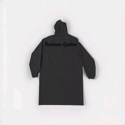 NEW YZY Yeezy Black Long Rain Jacket 2025 RC-01 04 Size 2 (Вестник