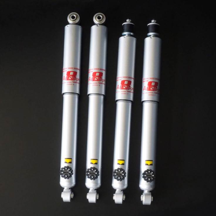 Jimny Adjustable Shock Absorbers 2-3