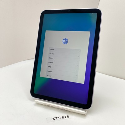 Apple iPad mini 7 - 128GB, Wi-Fi, 8.3