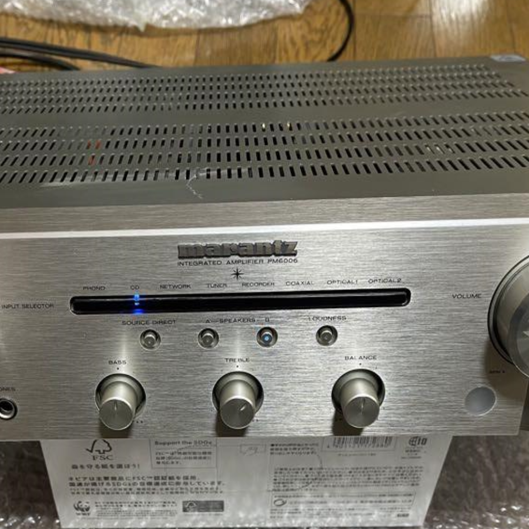 Marantz PM6006 Integrated Amplifier With Digital Input for sale