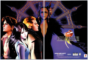 ファイナルファンタジーⅧ 販促用ポスターB2 ファイナルファンタジーⅧ