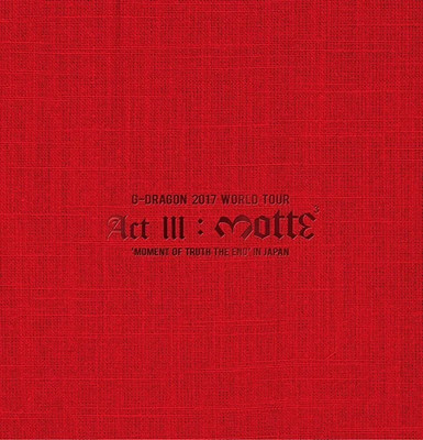 G-dragon 2017 World Tour Act III M.o.t.t.e in Japan DVD 2 Disc 2