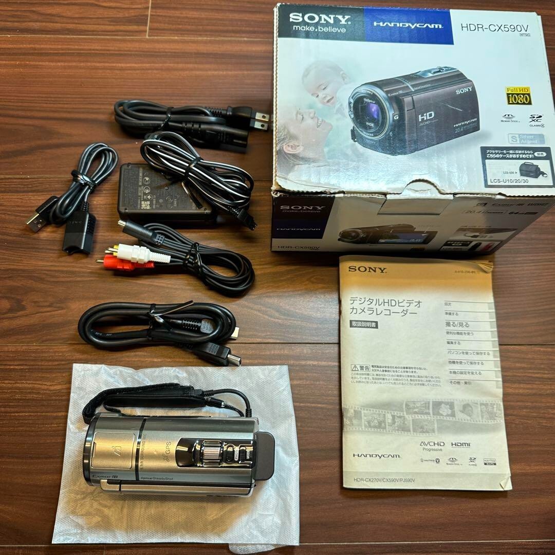 極希少】SONY Handycam HDR-CX560v NP-FV100付き SONY HDR-CX560V 価格