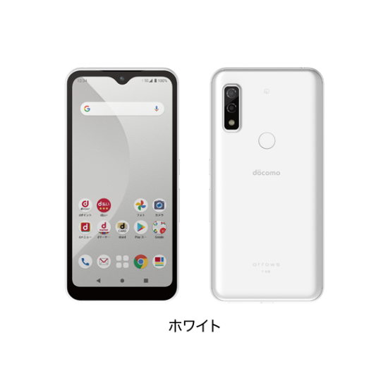 Fujitsu arrows We F-51B smart phone UNLOCKED SIM-FREE 5.7 inch RAM