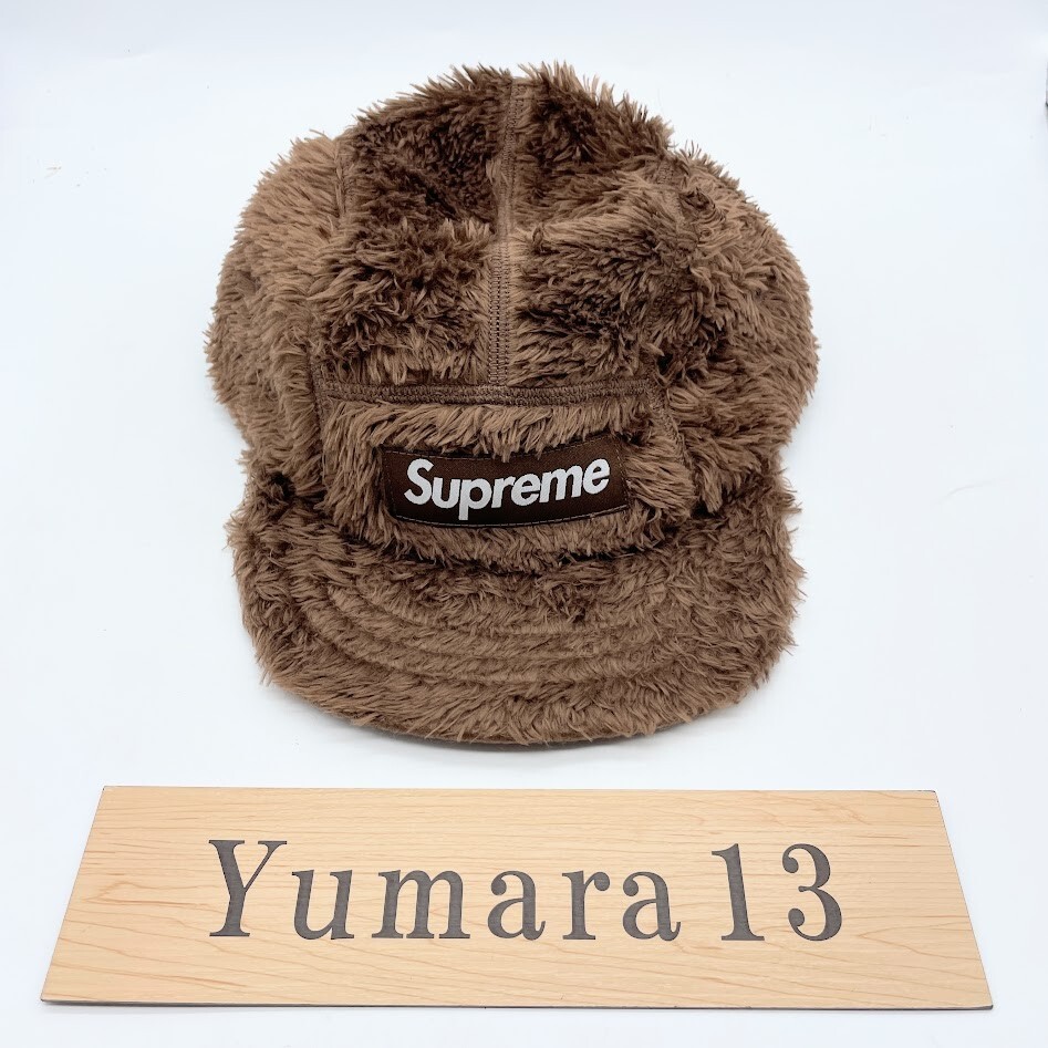 Supreme Fuzzy Camp Cap Black White Brown Moss Pink 5colors | eBay