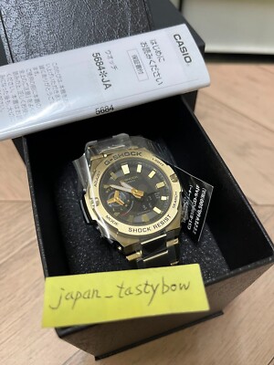 CASIO G-SHOCK GST-B500GD-9AJF G-STEEL Solar Carbon Bluetooth GOLD