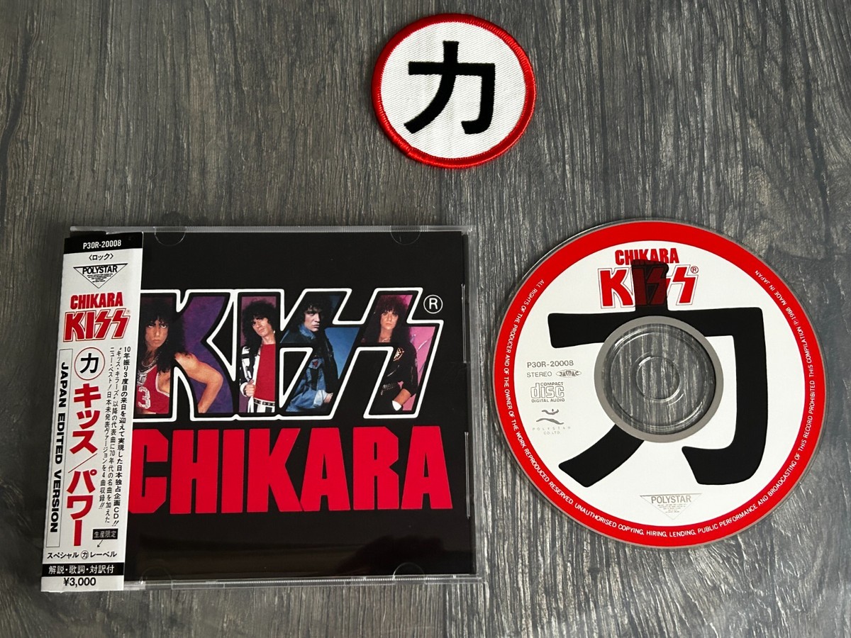 KISS CD Chikara w/ Patch Japan Japanese P30R-20008 Polystar Carr