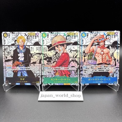 Luffy Ace Sabo OP13-118 119 120 Set SEC Manga Alt Art ONE PIECE