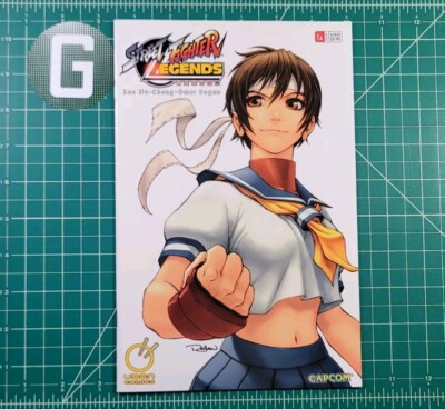Street Fighter Legends: Sakura #1 (2006) NM Cover A Capcom/Udon