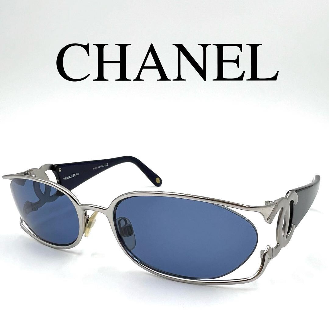 Chanel Sunglasses 4023 Coco Mark with Case | eBay