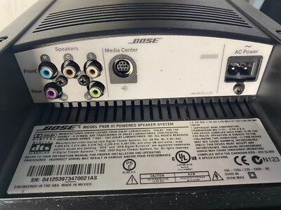 Bose PS 28 Series III Powered Subwoofer Lifestyle 18 28 38 48 V25