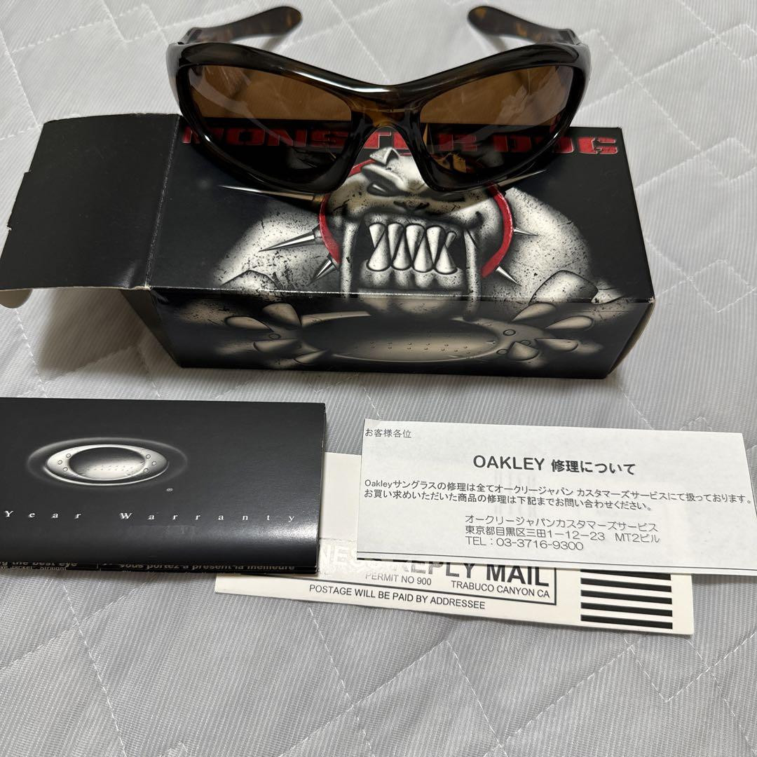 Oakley Monster Dog Sunglasses, discontinued, rare | eBay
