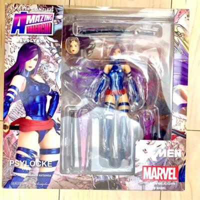Figure Amazing Yamaguchi No.010 Psylocke Psylocke 
