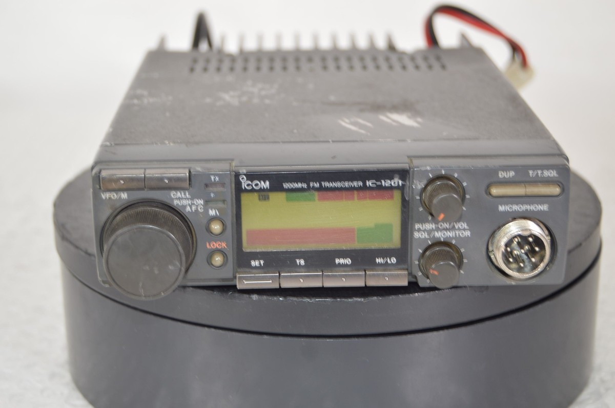 ICOM IC-1201 FM 1200Mhz 10W Transceiver Amateur Ham Radio Tested W