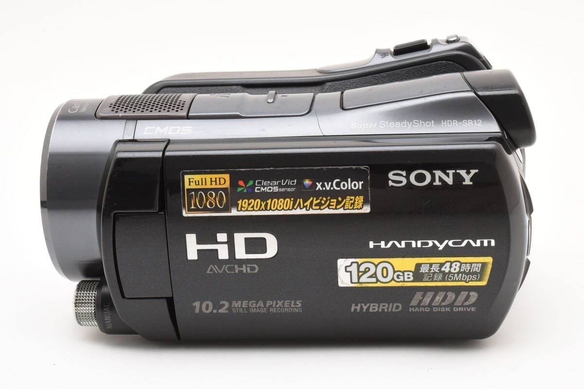 Sony HDR-SR12 Handycam Digital Hi-Vision Camcorders | eBay