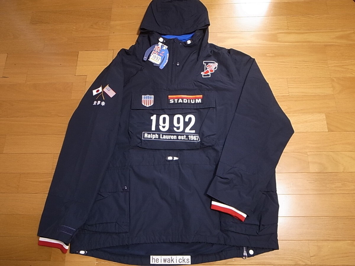Polo Ralph Lauren Tokyo Stadium Anorak 1992 XXL XX-Large Limited