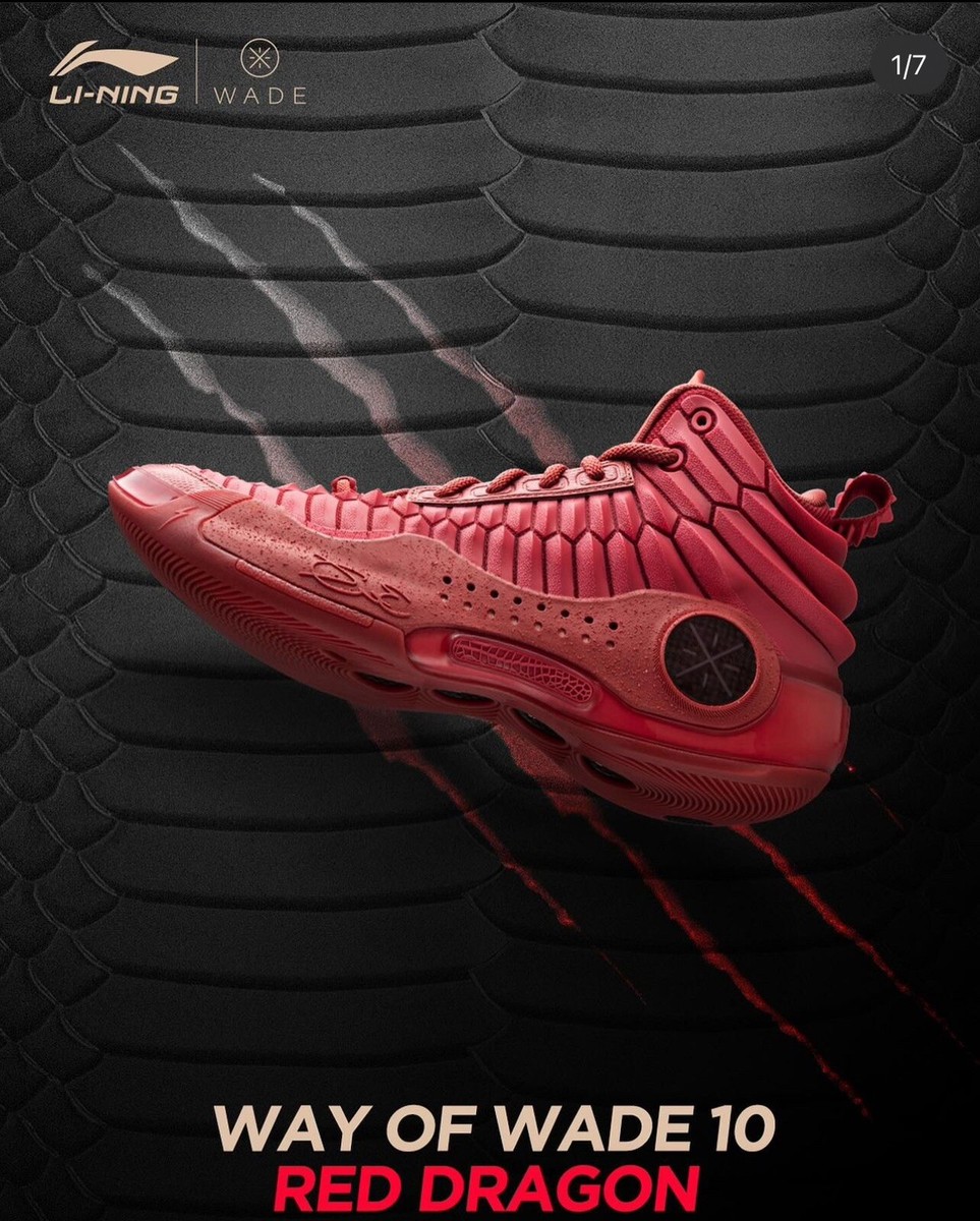 Li-Ning Way of Wade 10 “Red Dragon” | eBay