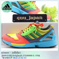 adidas atmos x ZX 8000 Mash Up for Sale | Authenticity Guaranteed