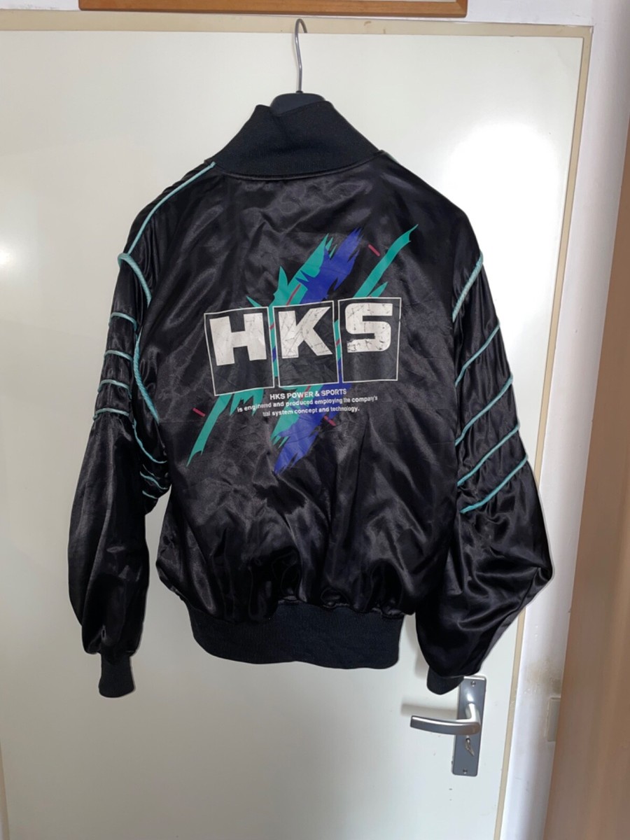 HKS Oil Spill Bomber Jacket 90s Rare | Black | Polyester | Men