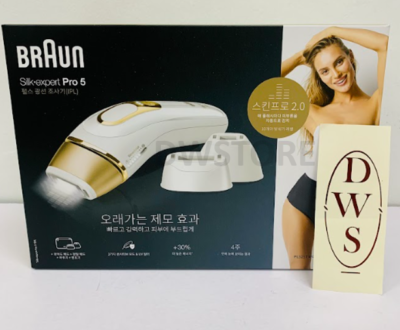 Braun Silk-expert Pro 5 PL5257 IPL Hair Removal System White