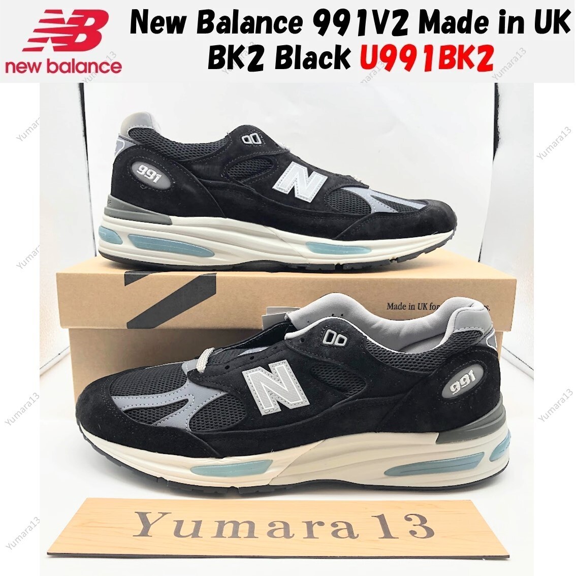 New Balance 991V2 Made in UK BK2 Black U991BK2 Men's Size | eBay