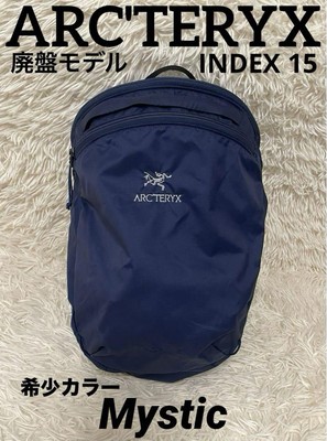 Arc'Teryx Index 15 Backpack Navy Blue Limited Edition Rare Model