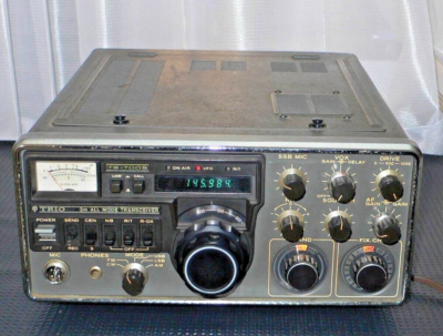 TRIO Kenwood TS-700S 2m 144MHz All mode transceiver Radio 10W As
