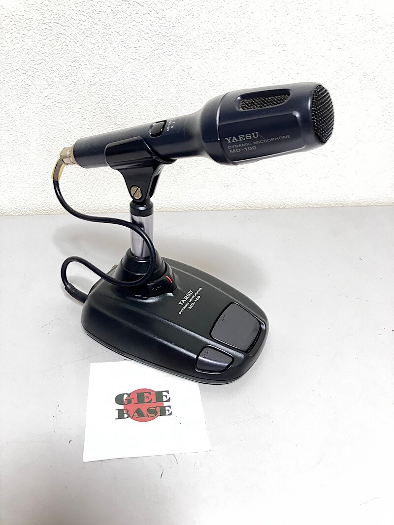Yaesu MD-100A8X Dynamic Desktop Microphone Free Shipping | eBay