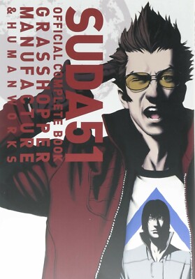 Suda51 Official Complete book Grasshopper Manufacture & Human