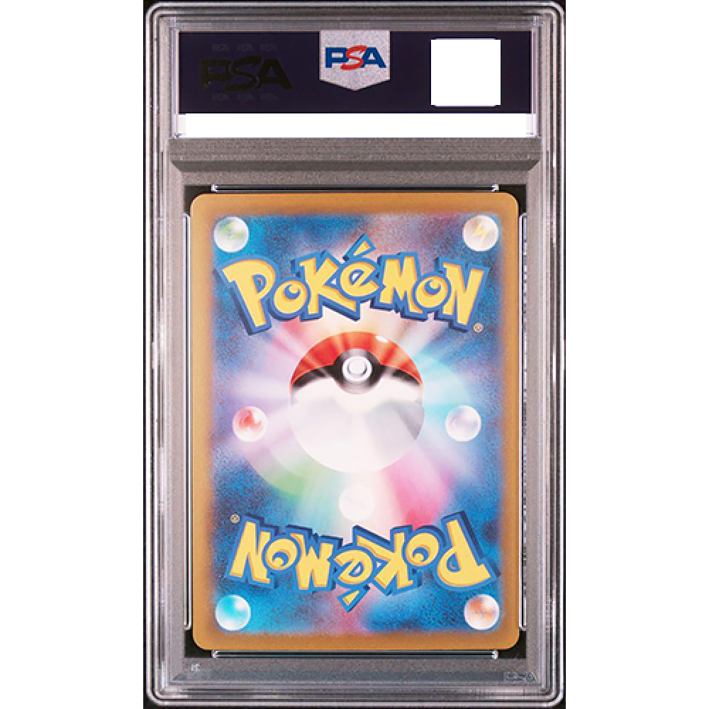 PSA 10 Pikachu 010/032 CP3 XY Pokekyun Collection 1st ED Pokemon